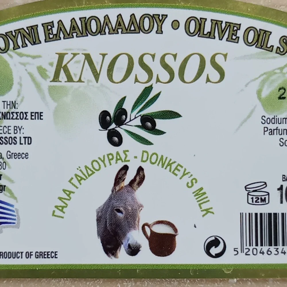 KNOSSOS Olive Oil Soap With Donkey's Milk 100g Product Of Greece